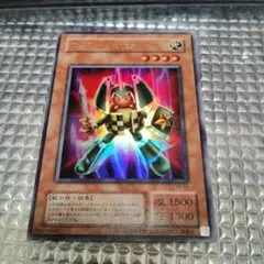 プロフェッサーダルタニアン（ボイン装備） ウルトラレア 金色の