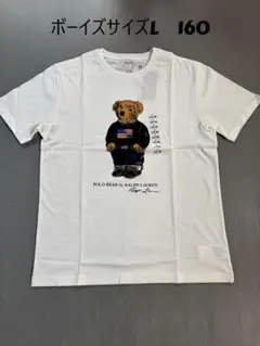 残り僅か新品タグ付きラルフローレン　定番ポロベアTシャツボーイズサイズL　160