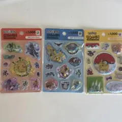 韓国ダイソー ポケモン ピカチュウ シール ウォーターシール カプセルシール