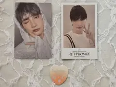 TXT WORLD TOUR ENCORE IN SEOUL ヒュニンカイ