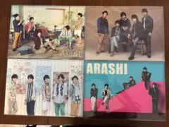 嵐　クリアファイルまとめ売り8枚セット　集合＆二宮和也
