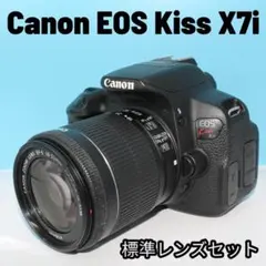 canon kiss x7望遠レンズセット/ Canon 75-300mm canon kiss x7望遠レンズセット/ Canon 75-300mm