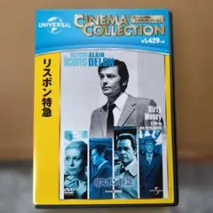 セルゲイ・エイゼンシュテイン 1898-1948 DVD - メルカリ