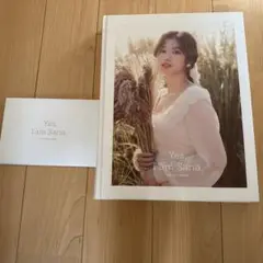 Yes. I am Sana. フォトブックとフォトカードセット Amazon.co.jp: TWICE SANA Photobook Yes, I am SANA (フォト