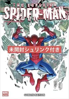 スーペリア•スパイダーマン　ゴブリン・ネイション Amazon.com: The Superior Spider-Man 6: Goblin Nation