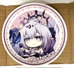 崩壊スターレイル 一番くじ キャストリス 小皿 中国 - メルカリ