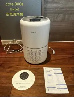 2026年最新】空気清浄機・イオン発生器の人気アイテム - メルカリ