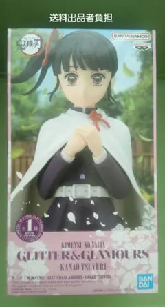 じゅりあ様 リクエスト 2点 まとめ商品