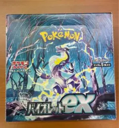 てんてん様 リクエスト 2点 まとめ商品