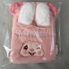 チムたん　ファー巾着　モンチッチ
