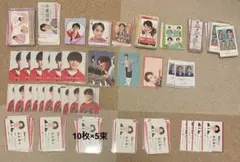 2026年最新】まとめ売り_トラジャの人気アイテム - メルカリ