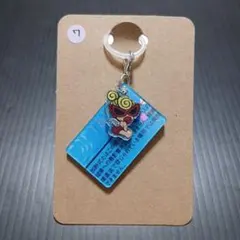 のぶみゆ様 リクエスト 4点 まとめ商品