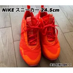 Nike オレンジ スニーカー 24.5 エアマックスアップ