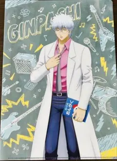 ローソン　銀魂 3年Z組銀八先生 クリアファイル　全7種