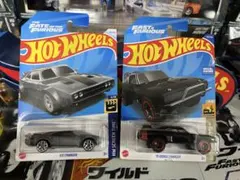 Hotwheels FAST&FURIOUS CHARGER 2台