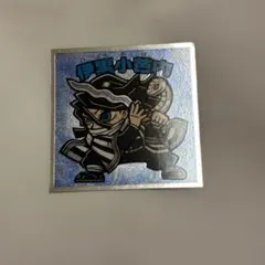鬼滅の刃マン 伊黒小芭内 無限城編 ウエハース シール