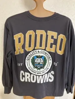 Item thumbnail for item 5ca16e2e-772c-408a-a2c5-ee76852580ce