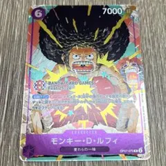 2026年最新】バンダイカードフェス 入場特典の人気アイテム - メルカリ