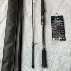 2026年最新】エメラルダス ロッドケースの人気アイテム - メルカリ