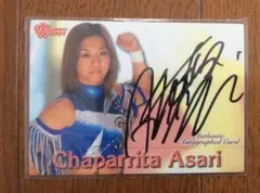 Item thumbnail for item 0d60bb71-5460-40be-b204-24b1b93e42a0