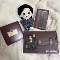 金田一少年の事件簿　グッズ4点セット　なにわ男子道枝駿佑