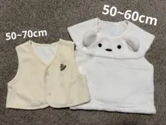 ベビー ベスト 冬 50cm 60cm 70cm くま アライグマ 防寒