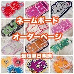 Item thumbnail for item b44197fa-d9b5-4bf9-b59e-e57da78c2b62