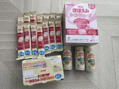 【最終値下げ】明治 ほほえみ らくらくキューブ らくらくミルク