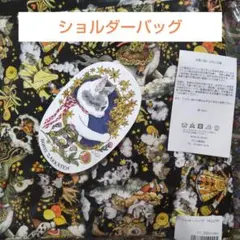 新品yukiemonこねこ図鑑CAT'S DAYパンツM黒フランシュリッペ猫ネコ