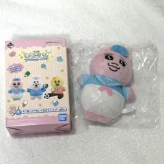 一番くじ 可哀想に！ ～えんじょい★スクールライフ！～ B賞 おぱんちゅうさぎ