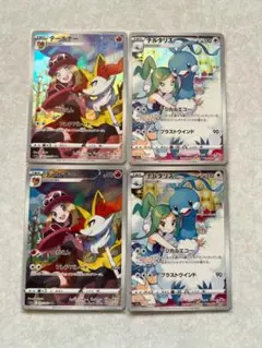 2026年最新】ポケモンカード チルタリスの人気アイテム - メルカリ