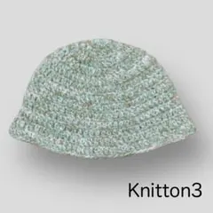 93 バケットハット　手編み　古着　限定品　クロシェハット　クラッシャーハット