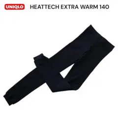 UNIQLO KIDS 히트텍 엑스트라 웜 레깅스 140 극난