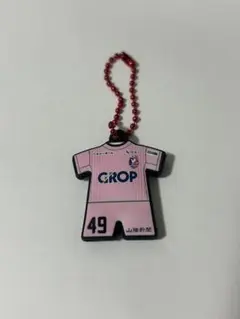ファジアーノ岡山　2nd ユニフォーム　キーホルダー　ブローダーセン