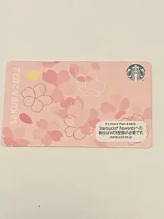 Starbucks 2022年桜カード