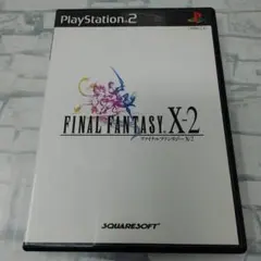 PS2 ファイナルファンタジーX-2