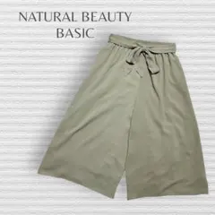 【ナチュラルビューティーベーシック】ガウチョパンツ　スカーチョ　ワイドパンツ　M