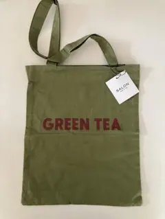 Item thumbnail for item ea49918a-b7bd-4f31-a0dd-e90c0c311d9a