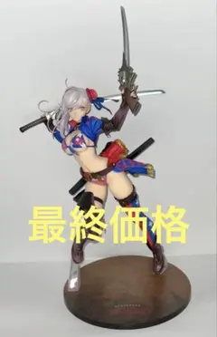 アルター　Fate バーサーカー／宮本 武蔵　フィギュア　開封品