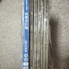 2026年最新】cpaの人気アイテム - メルカリ