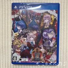 SWEET CLOWN 午前三時のオカシな道化師 アニメイト 特典 小冊子 - メルカリ
