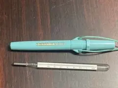 Item thumbnail for item 6db95c7d-d0eb-4f05-9b05-f09c1861f4e4