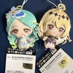 名探偵プリキュア ぬいぐるみチャーム キュアアルカナ・シャドウ キュアエクレールのサムネイル