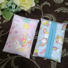 ミニティッシュケース　☆　ユニコーン柄　☆　パープル＆ブルー　☆　2個セット