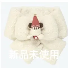 ディズニー リルリンリン クリスマス2025 マフラー