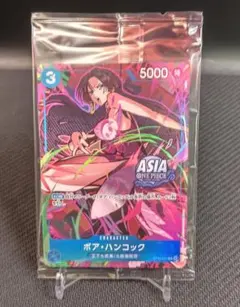 ワンピースカード　ハンコック　asia プロモ　パラレル　未開封　額縁なし ワンピースカード ハンコック asia プロモ パラレル 未開封 額縁なし