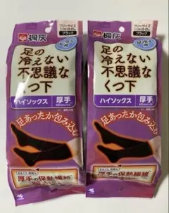 Item thumbnail for item 09a0b9df-e986-4f7d-a9b9-0a4c2b6bb731