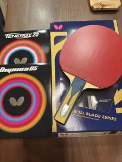 2026年最新】ティモボル ZLFの人気アイテム - メルカリ