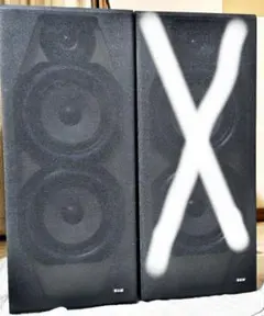 訳ありデッドストック級 B&W DM220 スピーカー ② - メルカリ