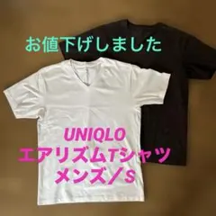 UNIQLO AIRism Tシャツ ホワイト／ブラック メンズ／S